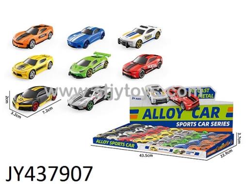 Products Image