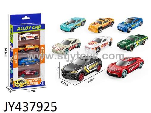 Products Image