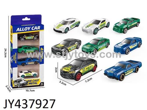Products Image