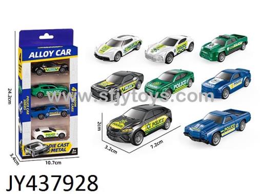 Products Image