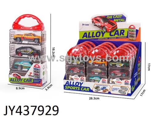 Products Image