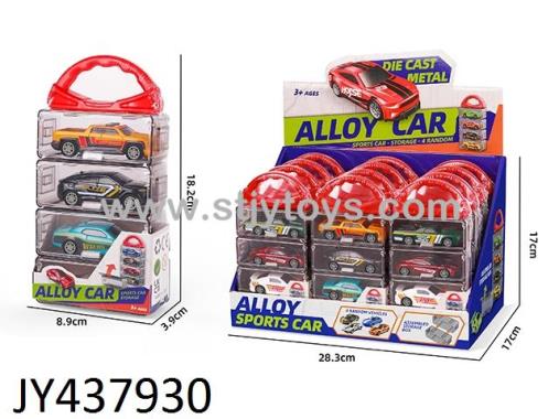 Products Image