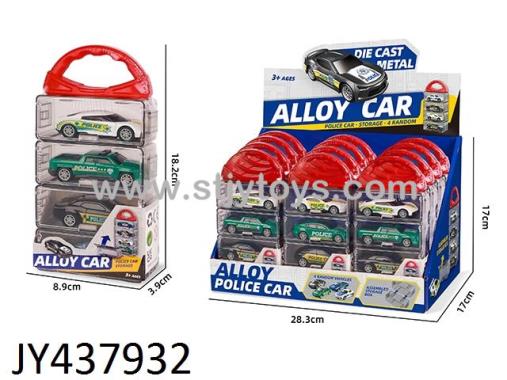 Products Image