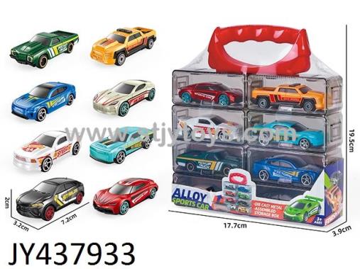 Products Image