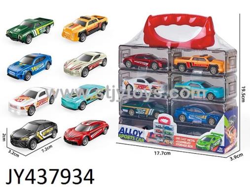 Products Image