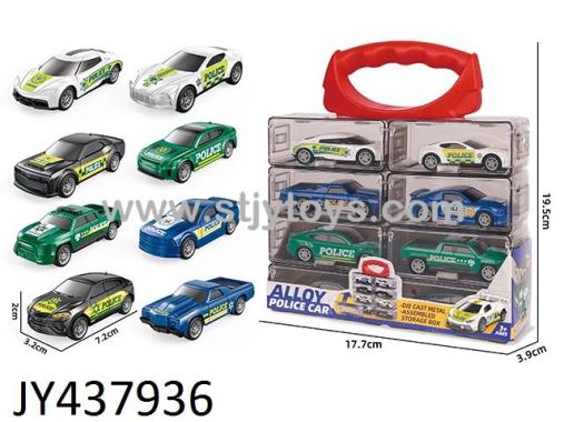 Products Image
