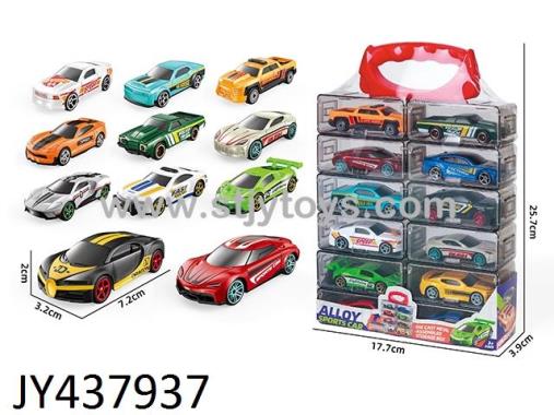 Products Image