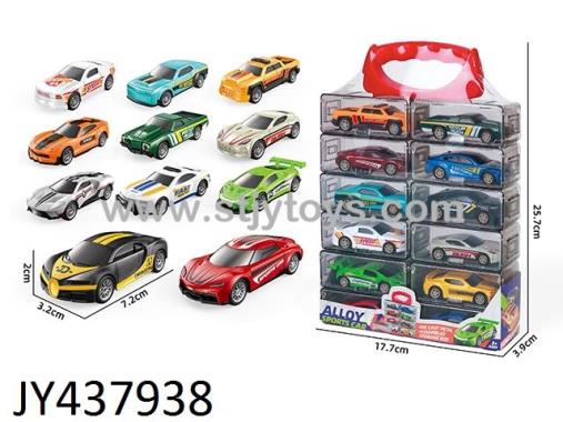 Products Image