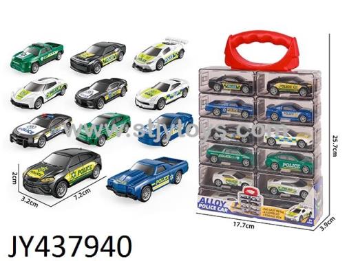 Products Image