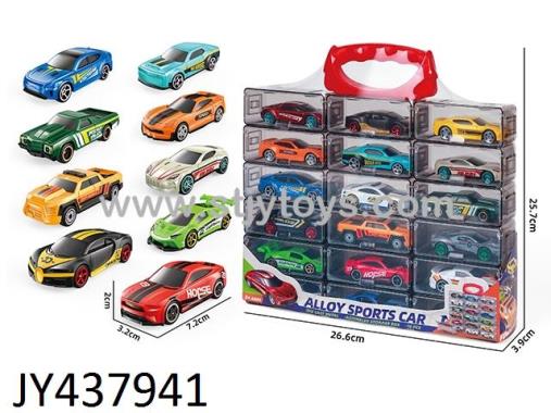 Products Image