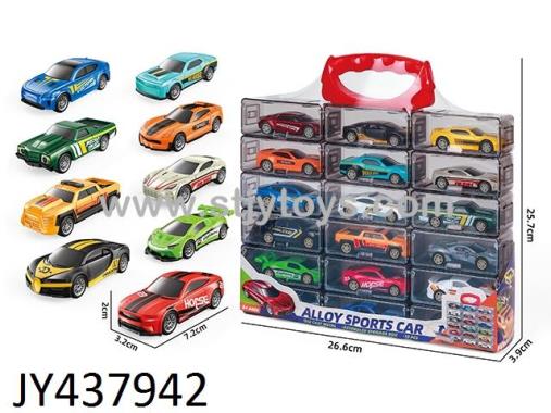 Products Image