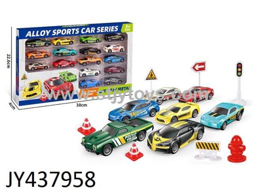 Products Image