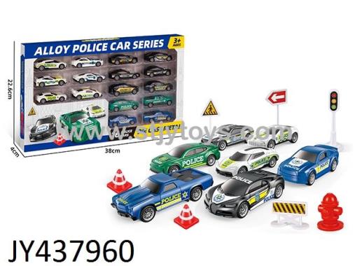 Products Image