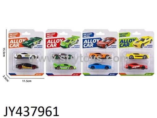 Products Image