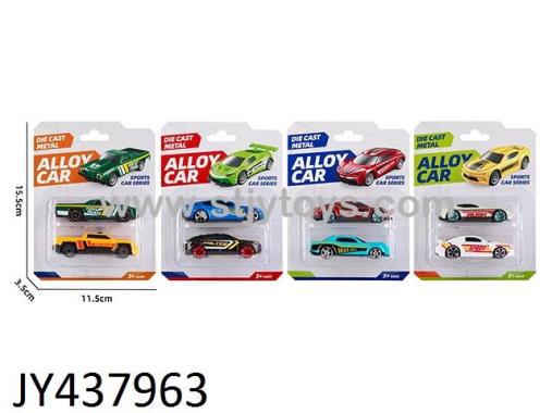 Products Image