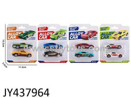 Products Image