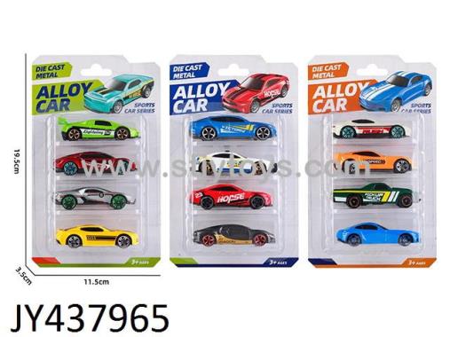Products Image