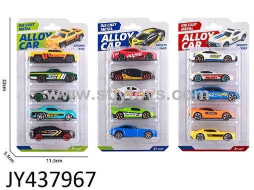 Products Image