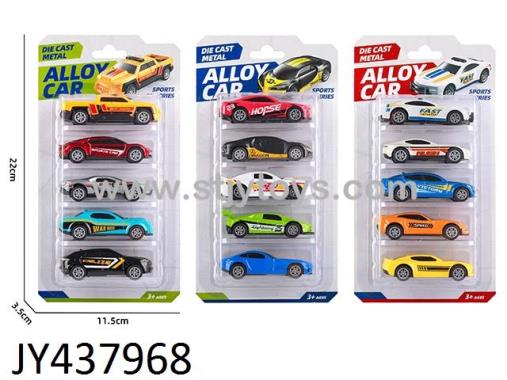Products Image