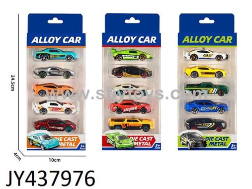 Products Image