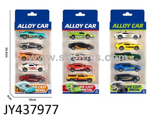 Products Image
