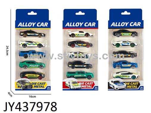 Products Image