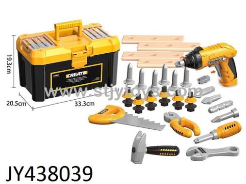 Products Image