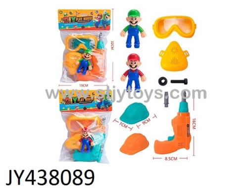 Products Image