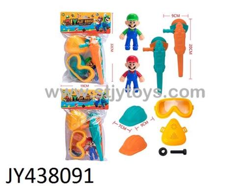 Products Image