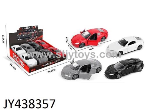 Products Image