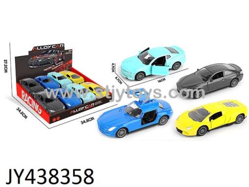 Products Image