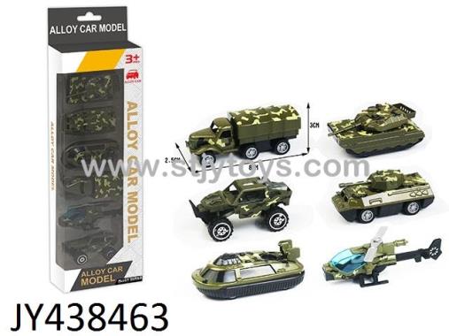 Products Image