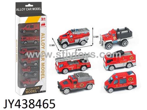 Products Image