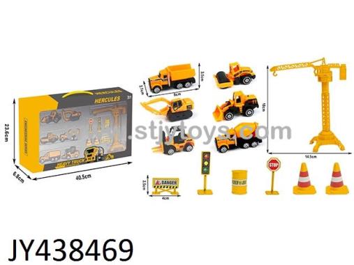 Products Image
