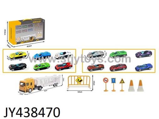 Products Image