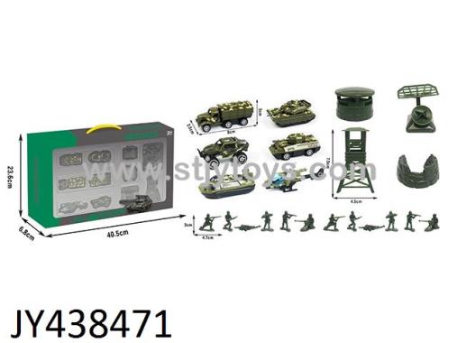 Products Image