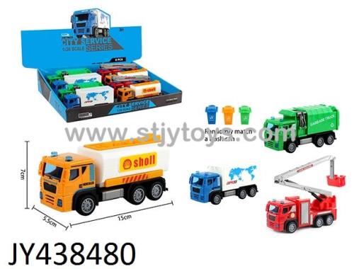 Products Image