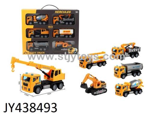 Products Image