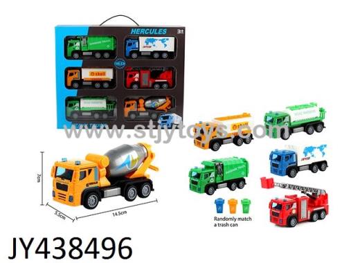 Products Image
