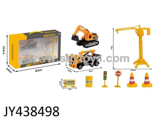 Products Image