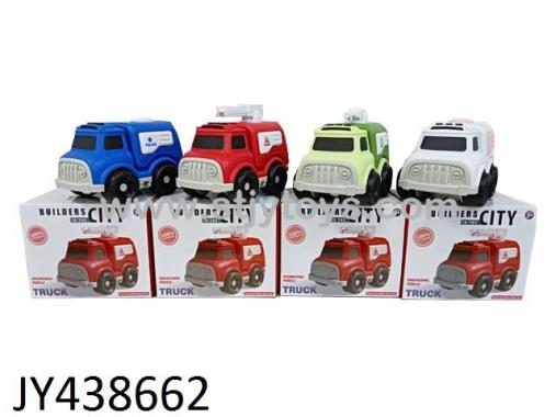 Products Image