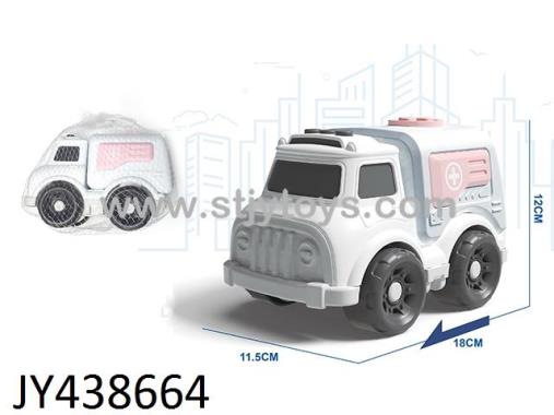 Products Image