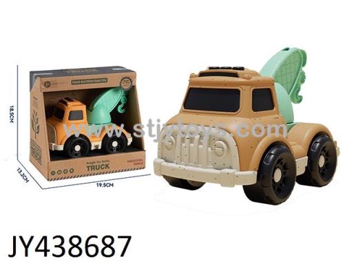 Products Image