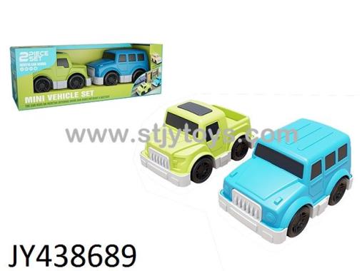 Products Image