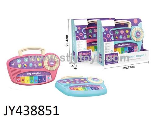 Products Image