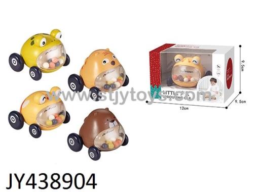 Products Image