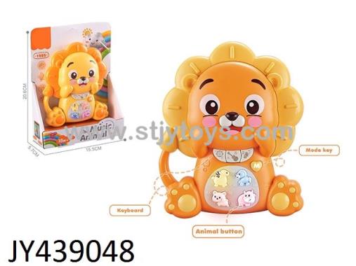 Products Image