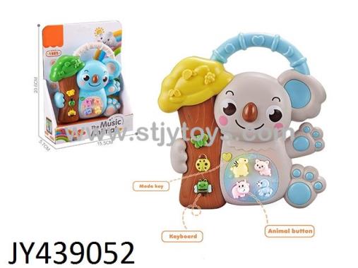 Products Image