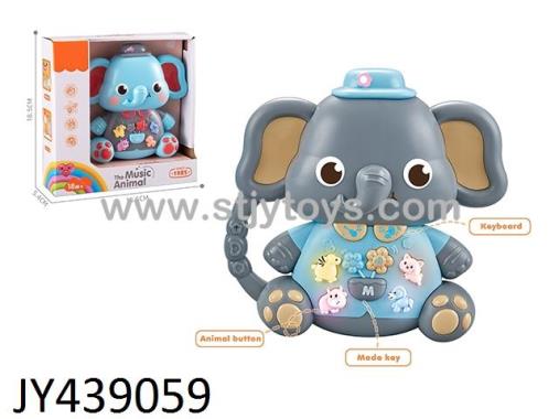 Products Image