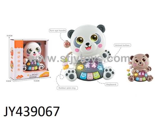 Products Image